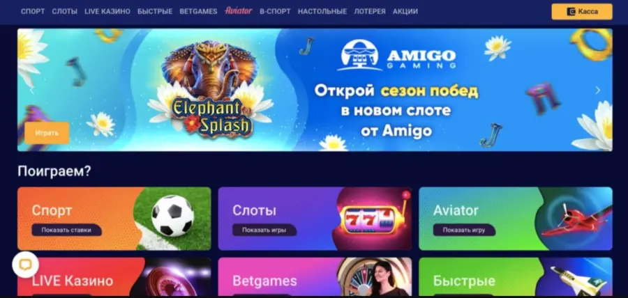 Ð¾Ð»Ð¸Ð¼Ð¿ ÐºÐ°Ð·Ð¸Ð½Ð¾ ÐºÐ·